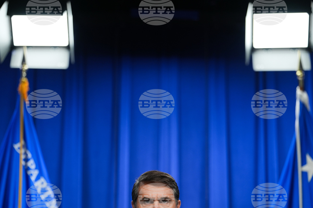 Justice Antitrust