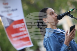 Чешки център София - закриване - протест