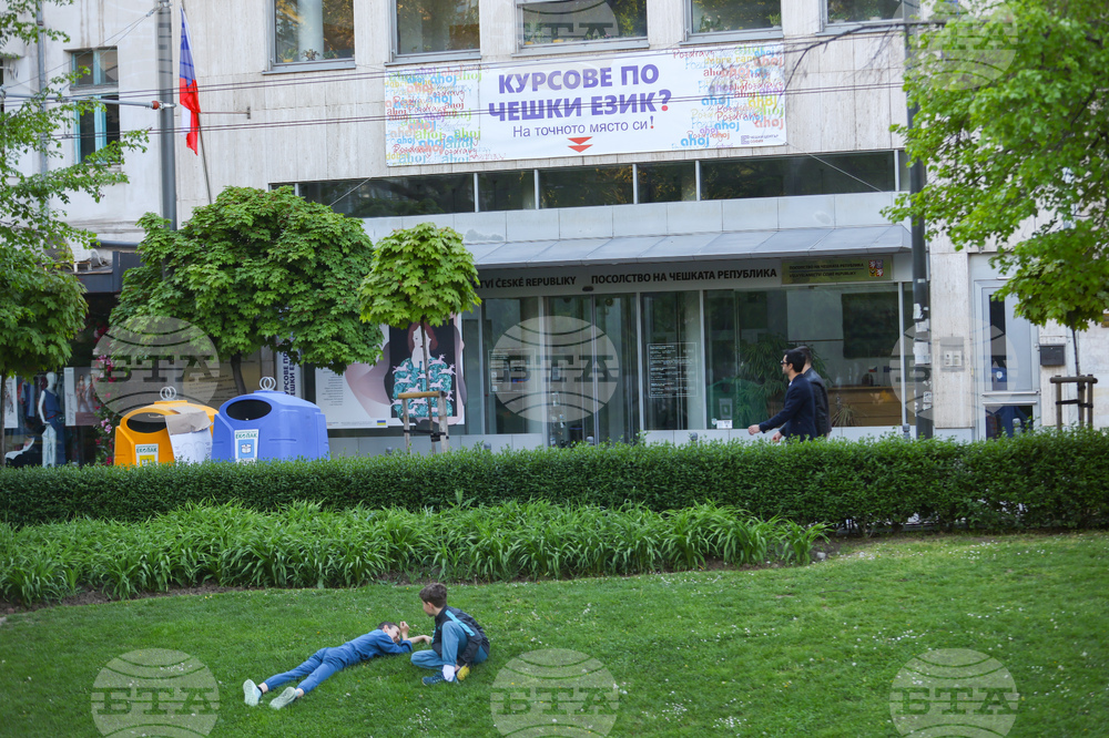 Czech Centre to Continue Its Activities in Bulgaria