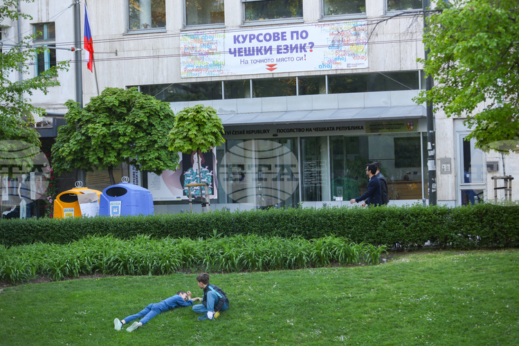 Czech Centre to Continue Its Activities in Bulgaria