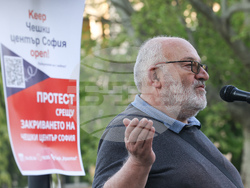Чешки център София - закриване - протест