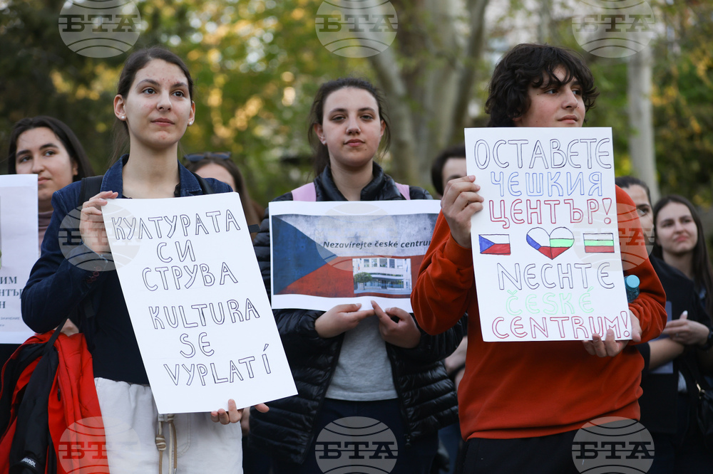 Чешки център София - закриване - протест