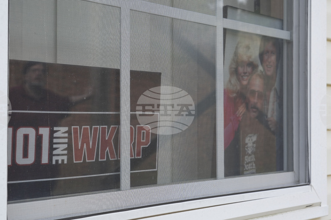 WKRP in Cincinnati