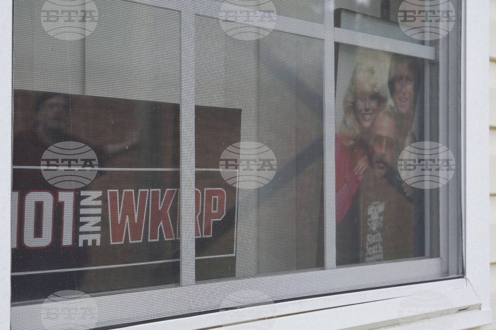 WKRP in Cincinnati