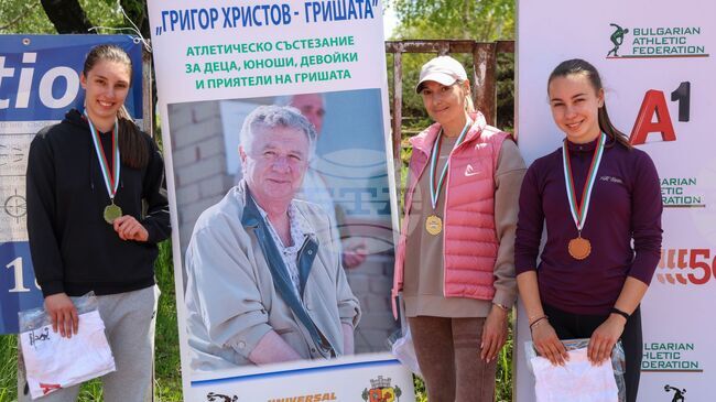  Турнирът по лека атлетика в памет на големия български спортен журналист Григор Христов-Гришата се проведе за десети пореден път 