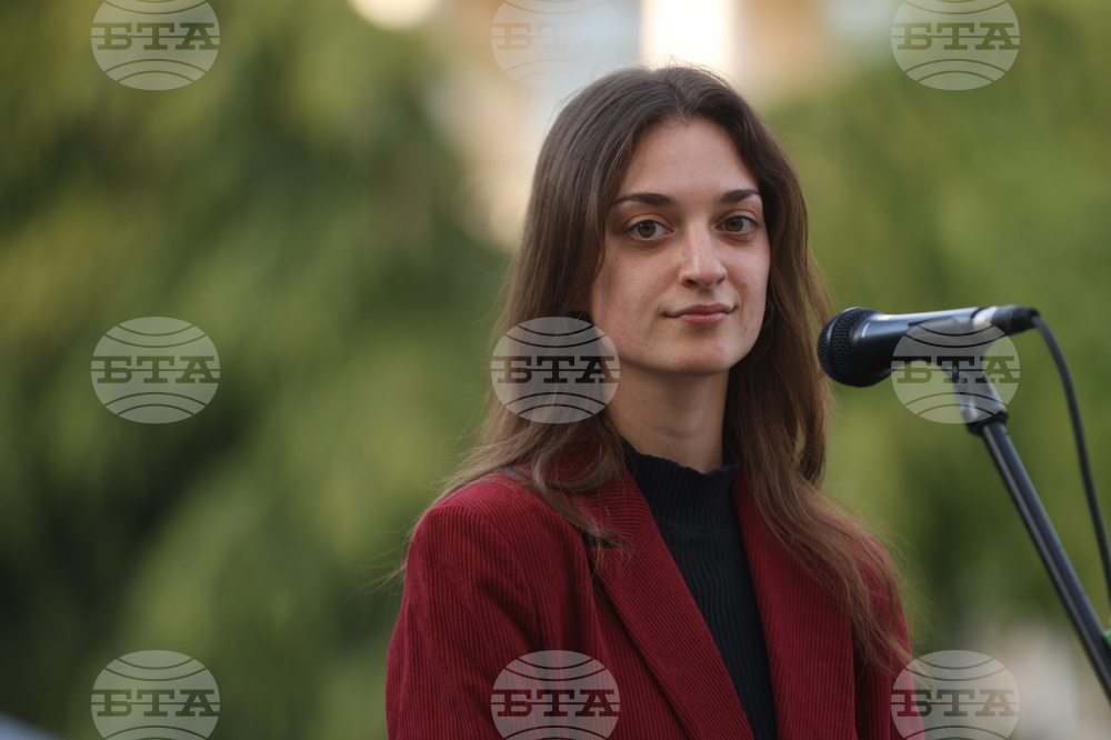 Чешки център София - закриване - протест