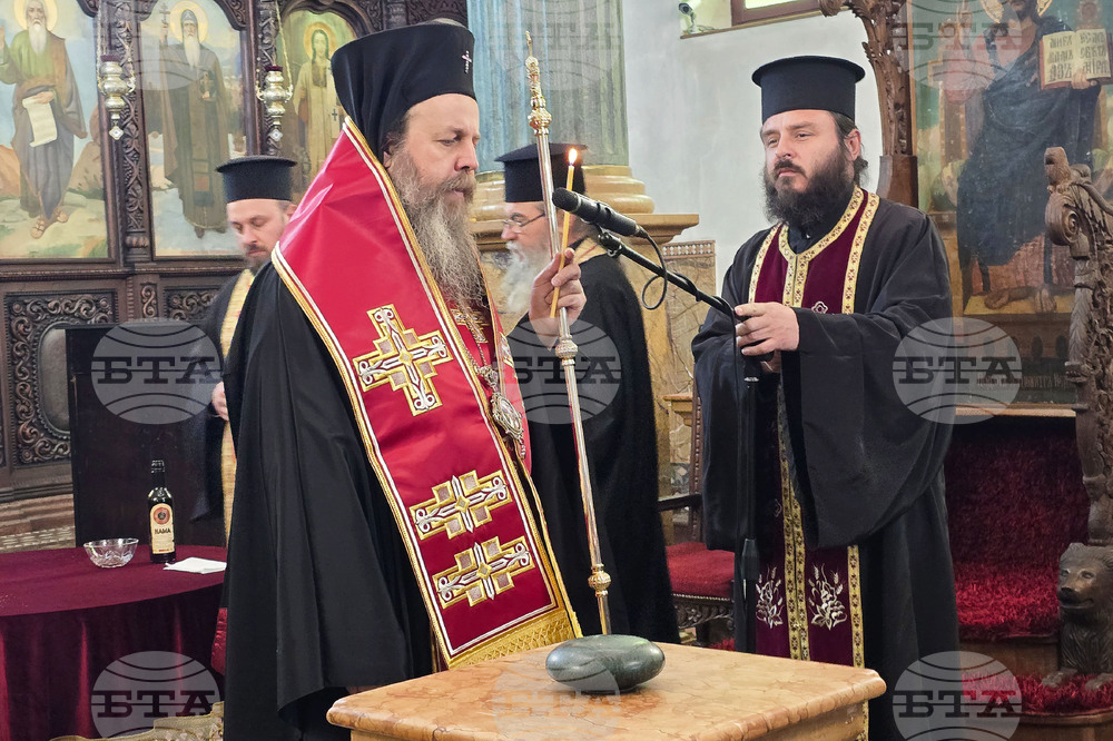Гоце Делчев - Гоце Делчев - годишнина
