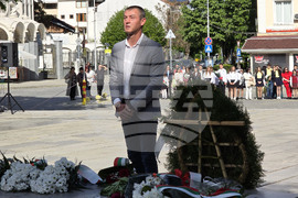 Гоце Делчев - Гоце Делчев - годишнина