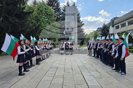 Гоце Делчев - Гоце Делчев - годишнина