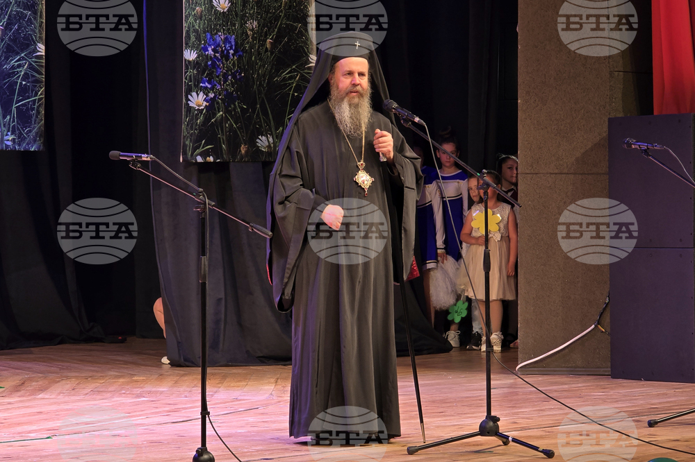 Гоце Делчев - Второ основно училище „Гоце Делчев“ - патронен празник