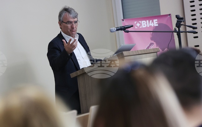 Медицински университет в София - семинар