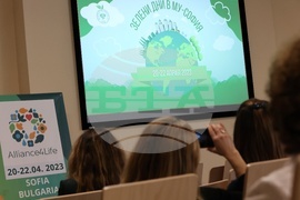 Медицински университет в София - семинар