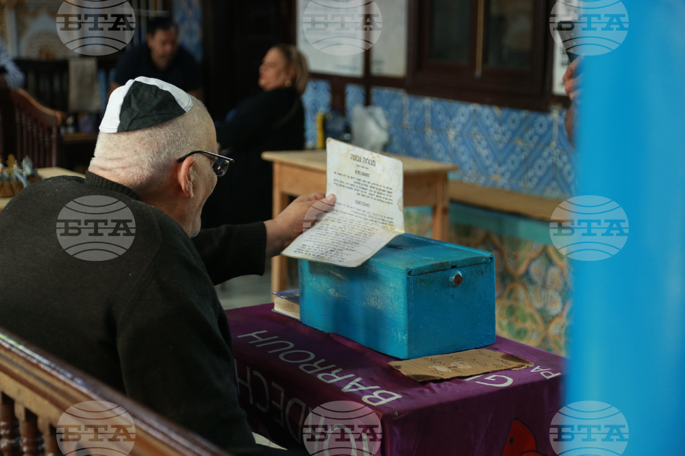 Tunisia Jewish Pilgrimage