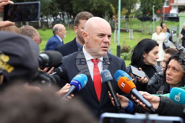 Бургас - Иван Гешев - посещение