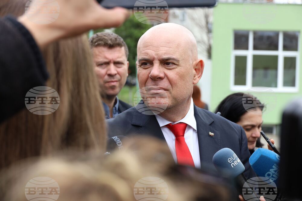 Бургас - Иван Гешев - посещение