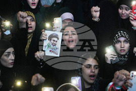 APTOPIX Iran War