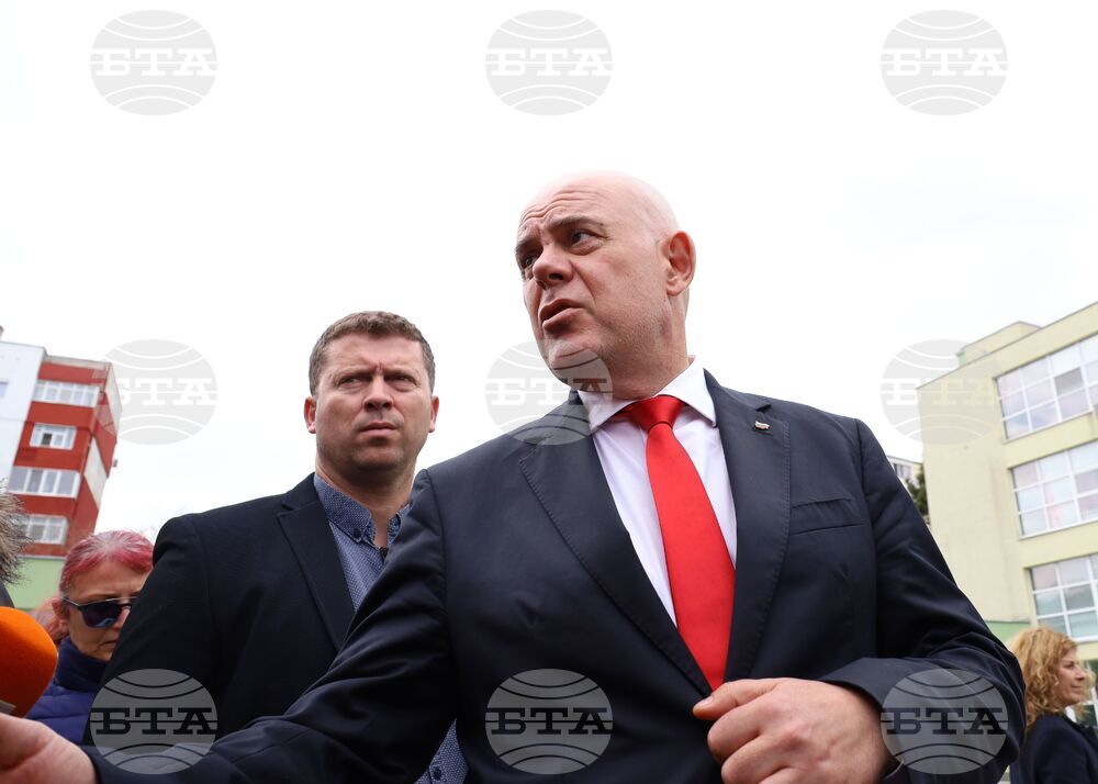 Бургас - Иван Гешев - посещение