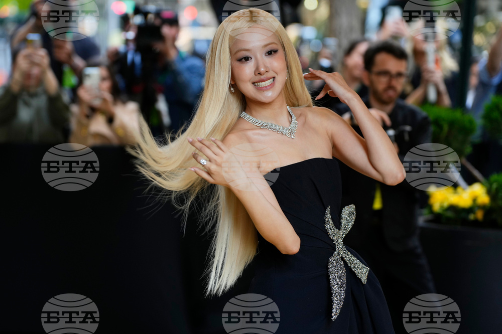 2026 MET Gala - The Carlyle Hotel Departures