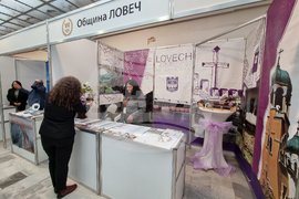 Велико Търново - Културен туризъм - откриване