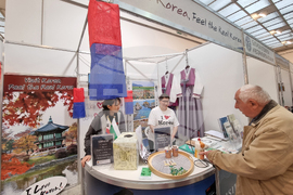 Велико Търново - Културен туризъм - откриване