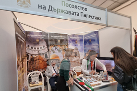 Велико Търново - Културен туризъм - откриване