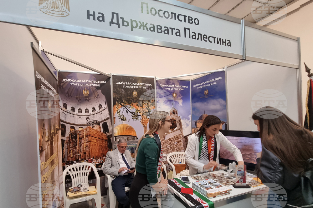 Велико Търново - Културен туризъм - откриване