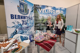 Велико Търново - Културен туризъм - откриване