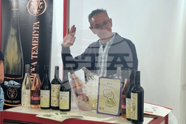 Велико Търново - Културен туризъм - откриване