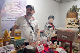 Велико Търново - Културен туризъм - откриване