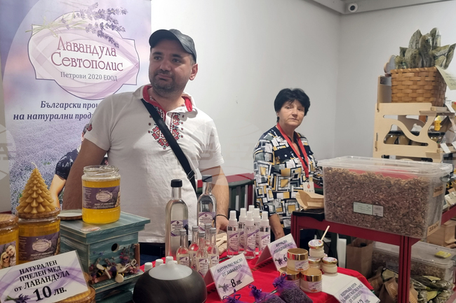 Велико Търново - Културен туризъм - откриване