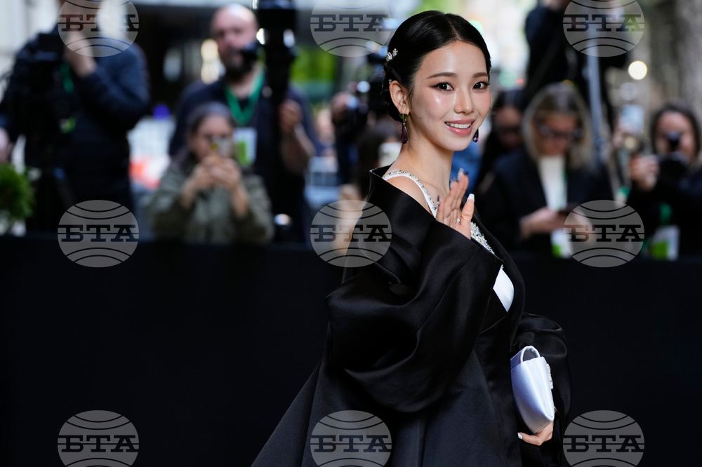 2026 MET Gala - The Carlyle Hotel Departures