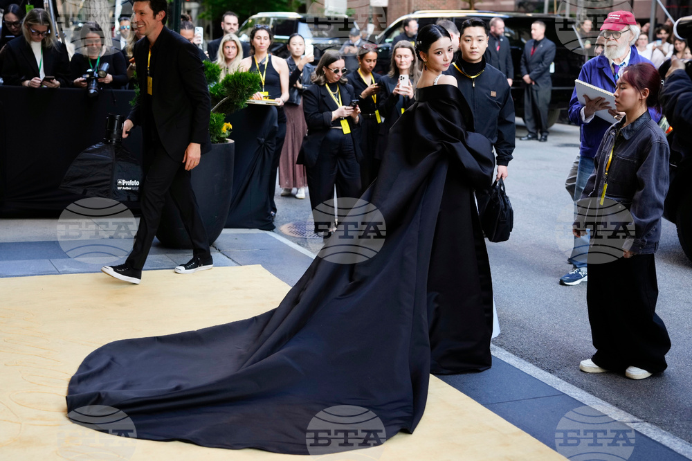 2026 MET Gala - The Carlyle Hotel Departures