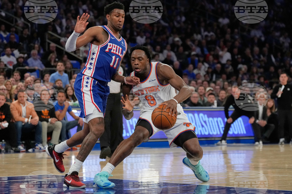 76ers Knicks Basketball