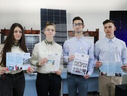 Снимка: Община Банско