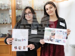 Снимка: Община Банско