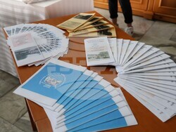 Снимка: Община Банско