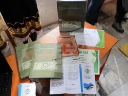 Снимка: Община Банско