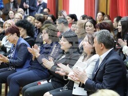 Снимка: Община Банско