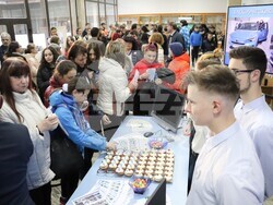 Снимка: Община Банско