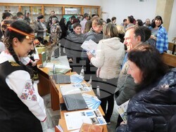 Снимка: Община Банско