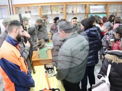 Снимка: Община Банско