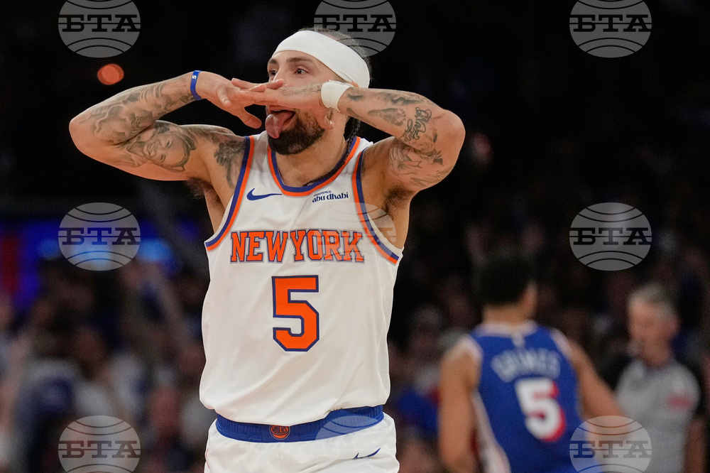 76ers Knicks Basketball