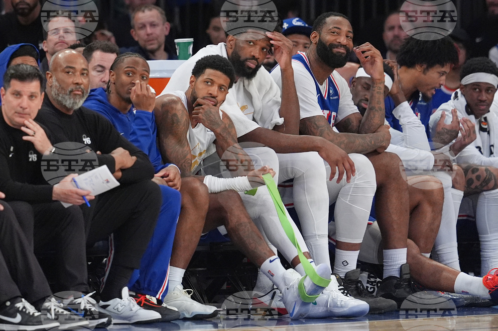 76ers Knicks Basketball