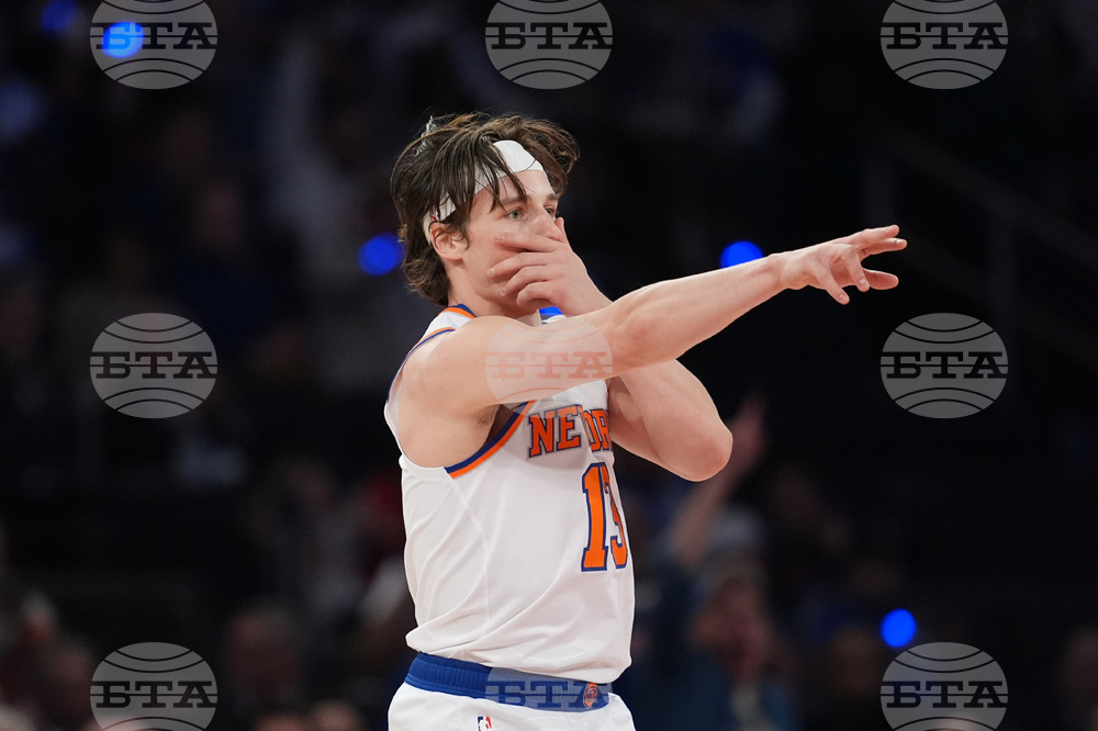 76ers Knicks Basketball