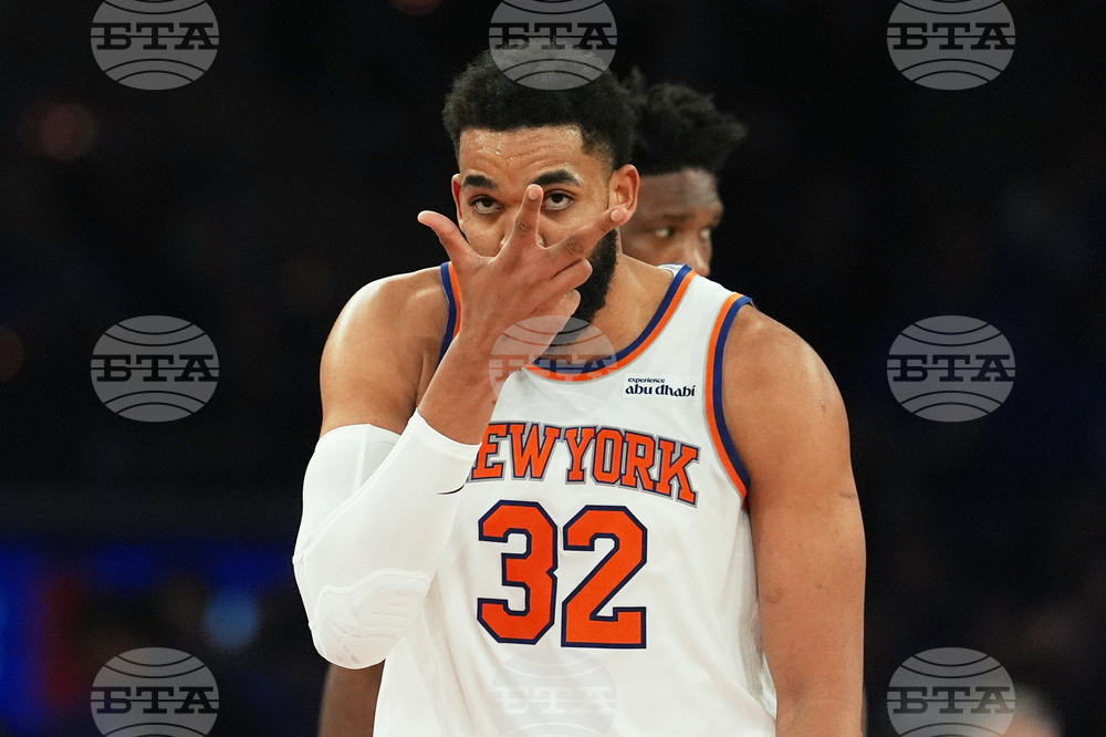 76ers Knicks Basketball