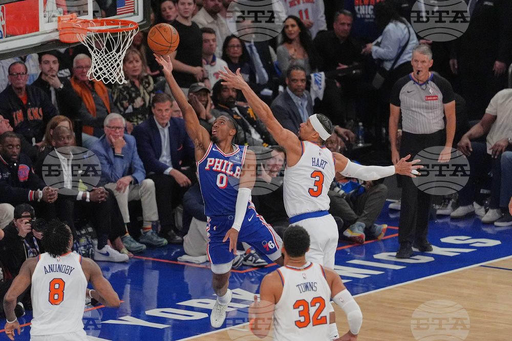76ers Knicks Basketball