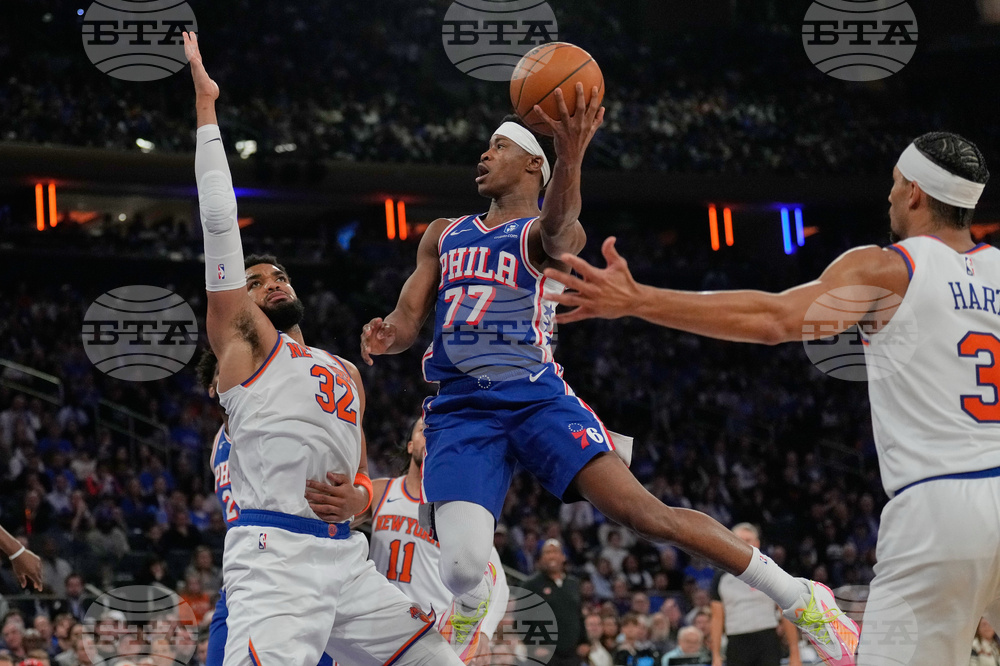 76ers Knicks Basketball