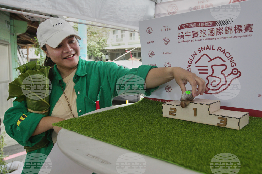 Taiwan Snail Town