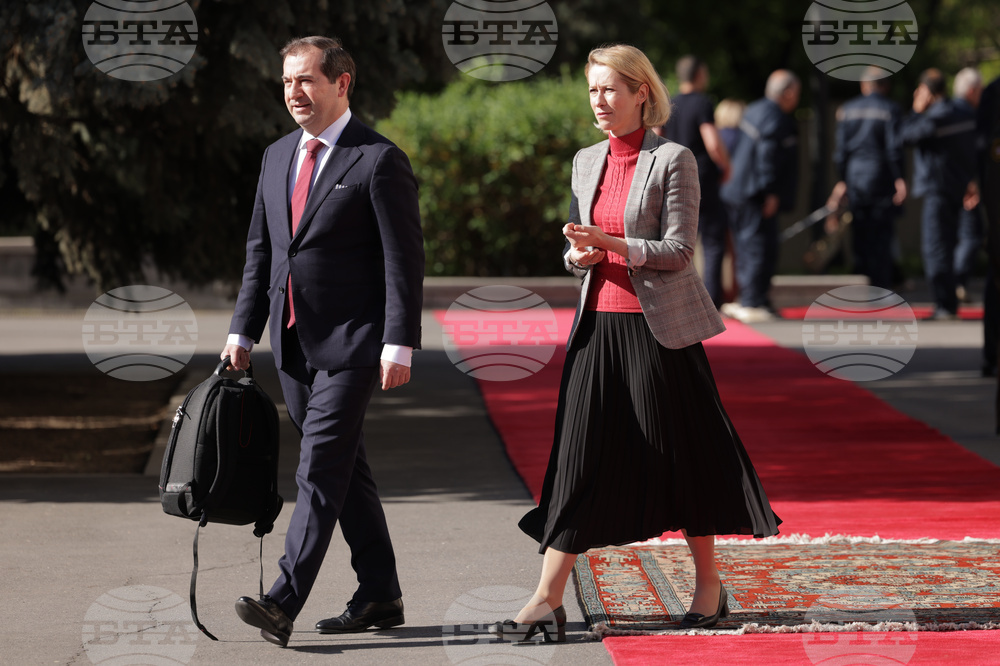 Armenia Europe Summit