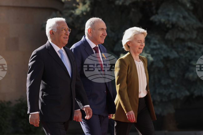 Armenia Europe Summit